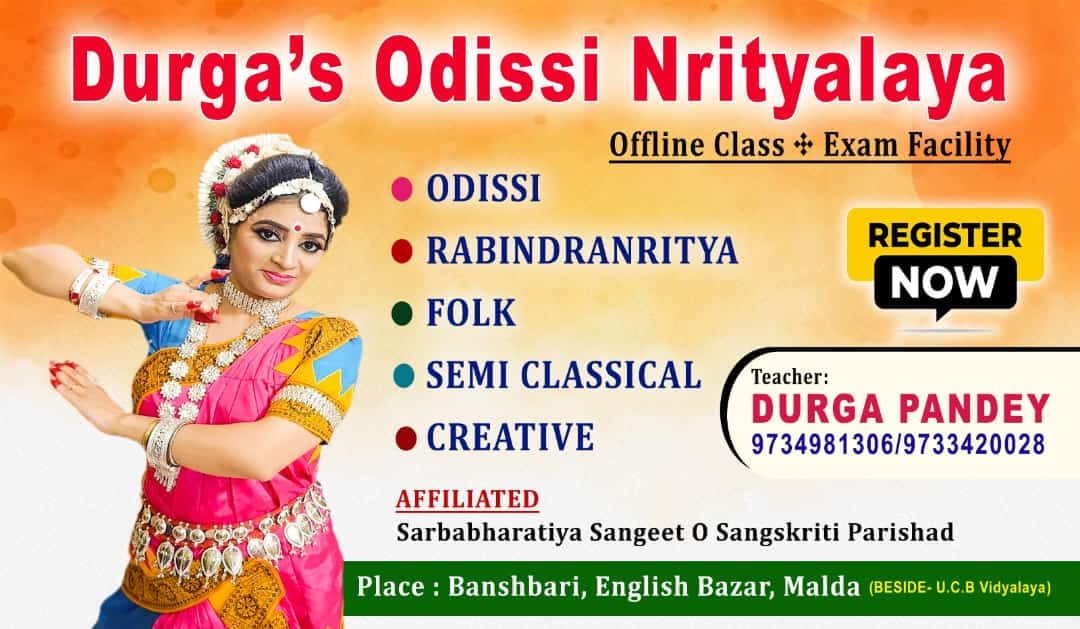 kauRga Dance Academy