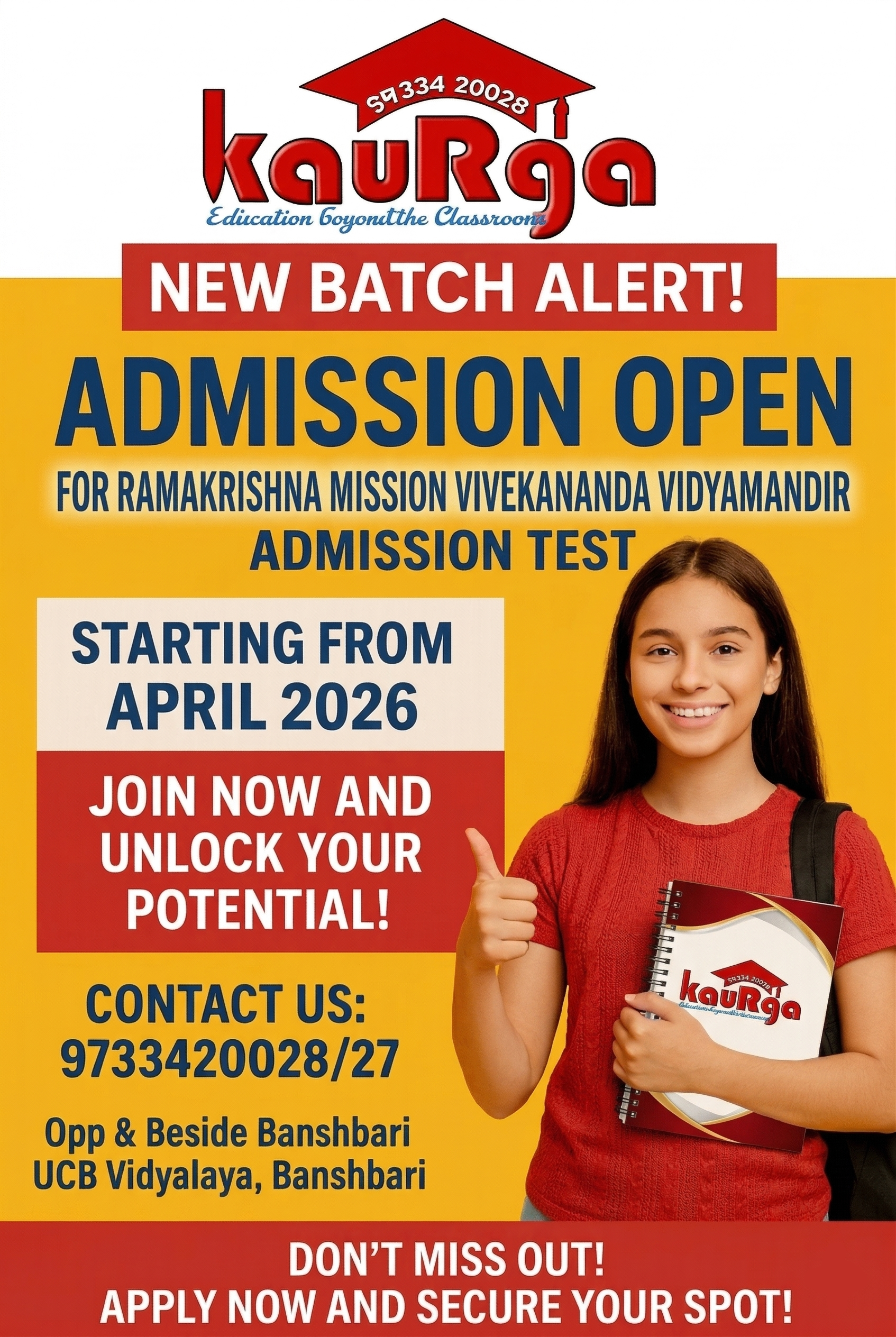 kauTga Coaching Institute campus